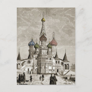 Carte Postale Cathédrale de Vasili Carré rouge Onion Dome Theoto