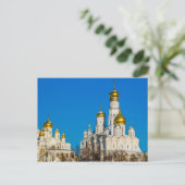 Carte Postale Cathédrale du Kremlin de Moscou (Debout devant)