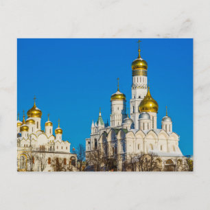 Carte Postale Cathédrale du Kremlin de Moscou
