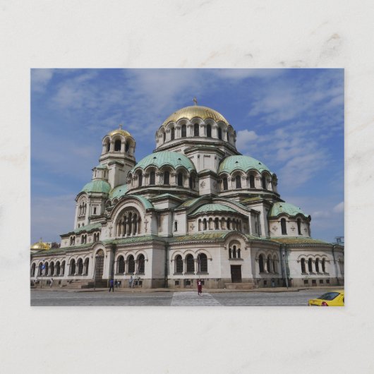 Carte Postale Cathédrale orthodoxe à Sofia, Bulgarie (Devant)