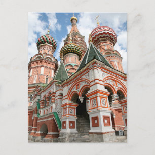 Carte Postale Cathédrale Saint Basil
