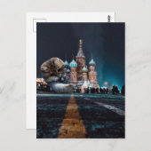 Carte Postale Cathédrale Saint-Basil et Hosico (Devant / Derrière)