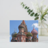 Carte Postale Cathédrale Saint-Basile (Debout devant)