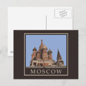 Carte Postale Cathédrale Saint Basile Moscou (Devant / Derrière)