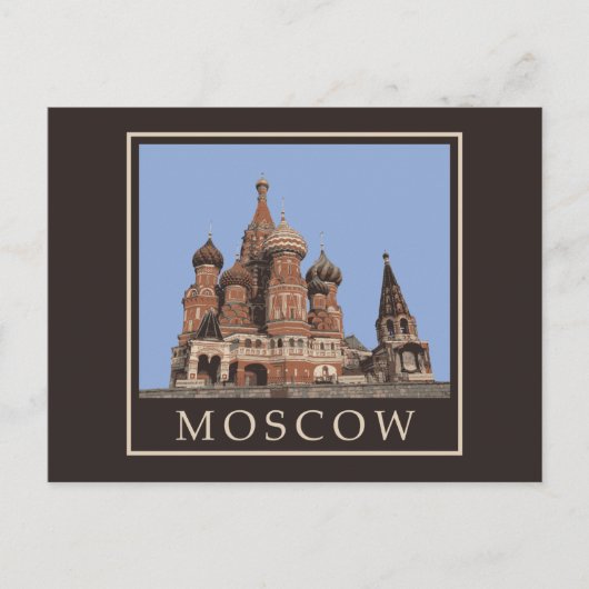 Carte Postale Cathédrale Saint Basile Moscou (Devant)