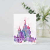 Carte Postale Cathédrale Saint Basile Moscou (Debout devant)