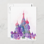 Carte Postale Cathédrale Saint Basile Moscou (Devant / Derrière)