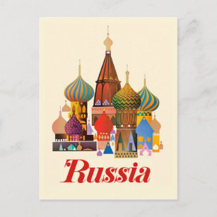 Carte Postale Cathédrale Saint Basile, Moscou, Russie