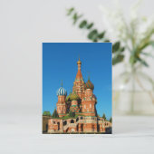 Carte Postale Cathédrale Saint Basile Moscou Russie (Debout devant)