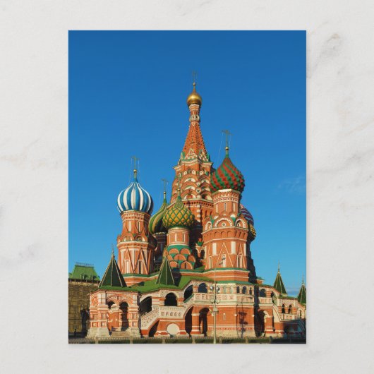 Carte Postale Cathédrale Saint Basile Moscou Russie (Devant)
