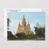 Carte Postale Cathédrale Saint Pierre et Paul, Peterhof, Russie (Devant / Derrière)