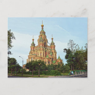 Carte Postale Cathédrale Saint Pierre et Paul, Peterhof, Russie