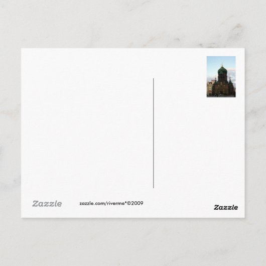 Carte Postale Cathédrale Saint-Sofia/Salutations de la Chine (Dos)