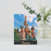 Carte Postale Cathédrale St. Basile de Moscou Russie (Debout devant)