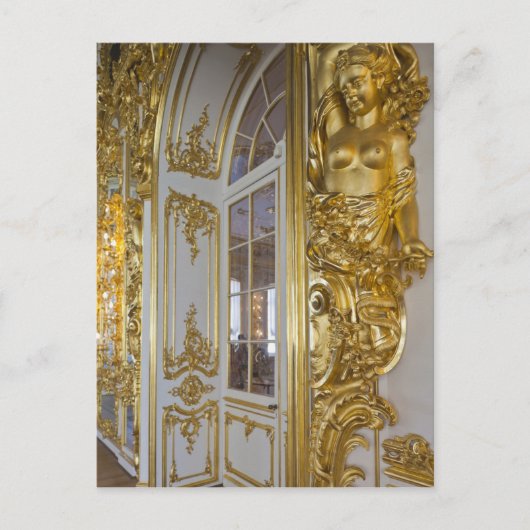 Carte Postale Catherine Palace (Devant)