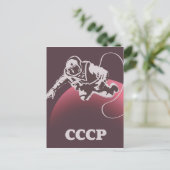 Carte Postale CCCP Cosmonaut (Debout devant)