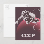 Carte Postale CCCP Cosmonaut (Devant / Derrière)