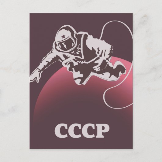 Carte Postale CCCP Cosmonaut (Devant)