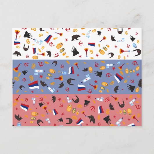 Carte Postale Ce que la Russie est célèbre pour les icônes sur c (Devant)