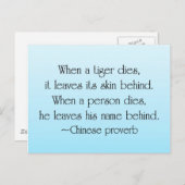 Carte Postale Ce que nous laissons derrière nous (Devant / Derrière)