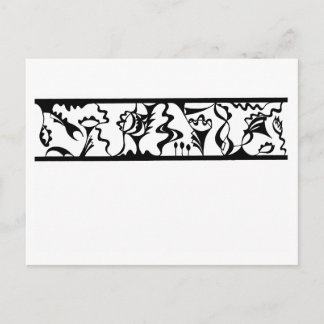 Carte Postale Ceinture