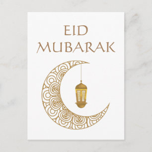 Carte Postale Célébration de l'Aïd Moubarak Lanterne Croissant d