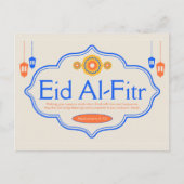 Carte Postale Célébration personnalisée de l'Aïd Al-Fitr (Devant)