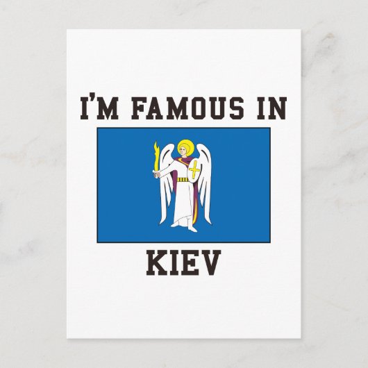Carte Postale Célèbre à Kiev (Devant)