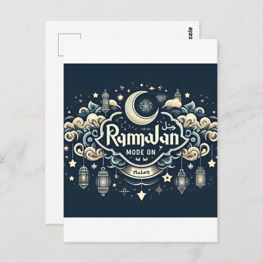 Carte Postale Célébrer le Ramadan avec le mode RamadanOn (Devant / Derrière)