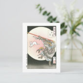 Carte Postale 'Cent aspects de la Lune' (Debout devant)