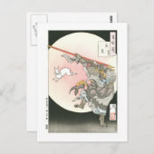 Carte Postale 'Cent aspects de la Lune' (Devant / Derrière)