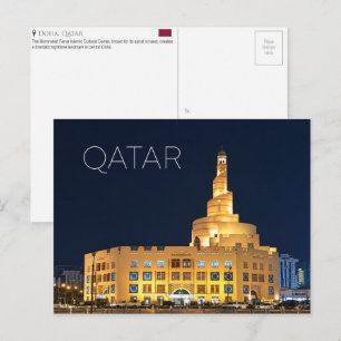 Carte Postale Centre culturel islamique Fanar, Doha, Qatar Voyag