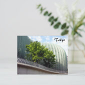 Carte Postale centre d'art tokyo (Debout devant)
