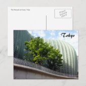 Carte Postale centre d'art tokyo (Devant / Derrière)