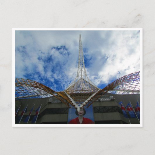 Carte Postale centre des arts nuages (Devant)