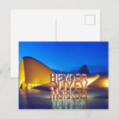 Carte Postale Centre Heydar Aliyev (Devant / Derrière)