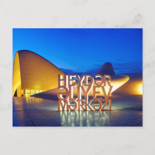 Carte Postale Centre Heydar Aliyev