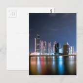 Carte Postale Centre-ville de Dubaï (Devant / Derrière)