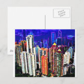 Carte Postale Centre-ville de Hong Kong : Chine : (Devant / Derrière)