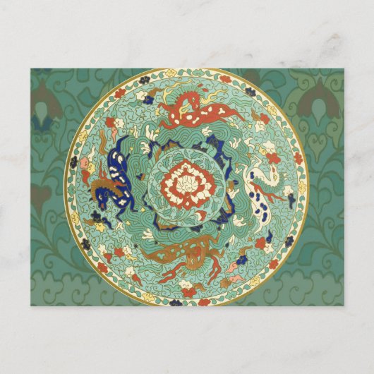Carte Postale Cercle chinois antique bleu vert (Devant)