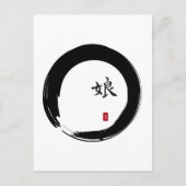 Carte Postale Cercle Enso avec symbole pour fille (Devant)