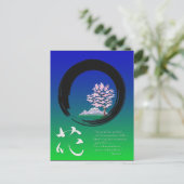 Carte Postale Cercle Enso et sagesse zen par Ryokan (Debout devant)