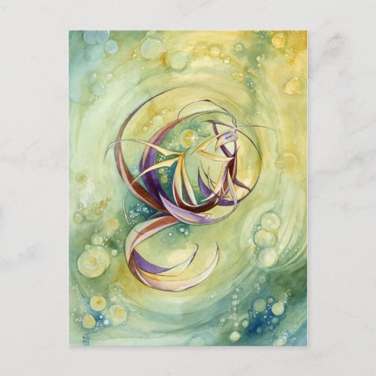 Carte Postale Cercles au sein des cercles (Devant)