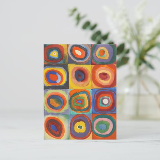 Carte Postale Cercles concentrés Carré de Kandinsky (Debout devant)
