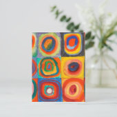 Carte Postale Cercles concentrés Carré de Kandinsky (Debout devant)