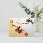 Carte Postale Cerise mûre sur branche (Debout devant)