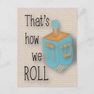Carte Postale C'est comme ça qu'on roule
