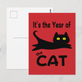 Carte Postale C'est l'année du CHAT (Devant / Derrière)