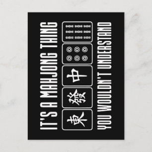 Carte Postale C'est une chose de Mahjong que vous ne comprendrie