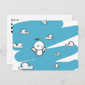 Carte Postale Céu (Devant / Derrière)